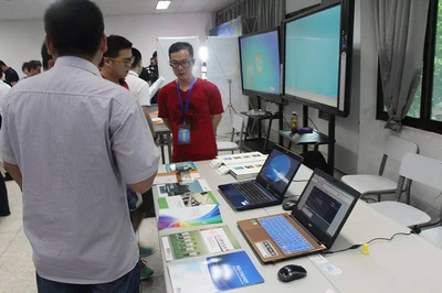2016教育装备城市巡展深圳站:科技一线产品让教育更智能